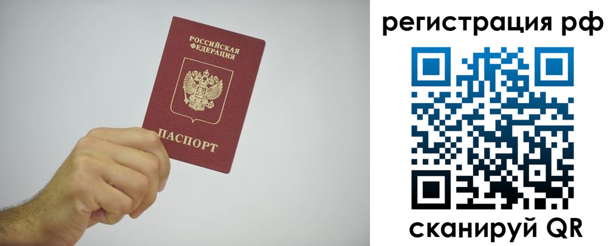 форма 3 в Новой Ляле